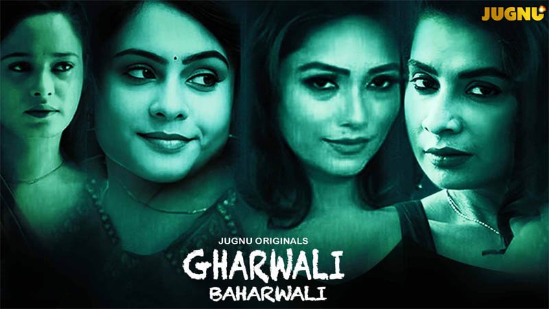 Gharwali Baharwali